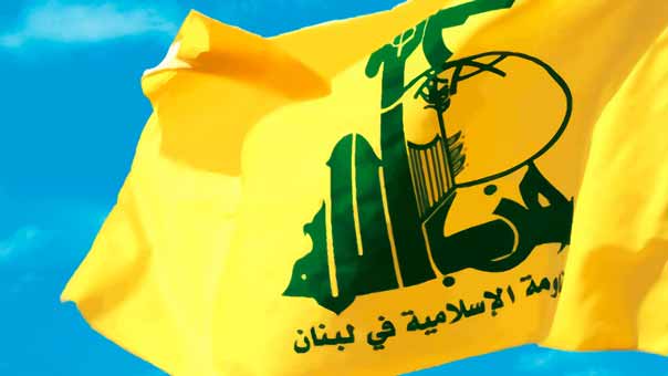 حزب الله مدينًا جريمة &rsquo;داعش&rsquo; في دير الزور: لفضح المتكسّبين بالدم والمتاجرين بالأرواح البريئة في المنطقة والعالم 
