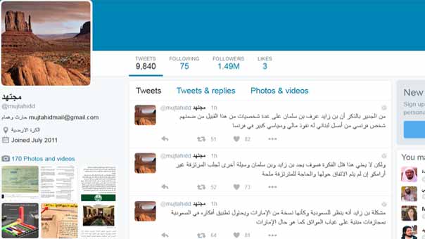 ’مجتهد’: بن سلمان يسعى لجلب مرتزقة للسيطرة على البلد عند حصول أي صدام مع بن نايف