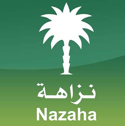 جامعة سعودية تدفع مليوني دولار كرشوة لرفع تصنيفها عالمياً