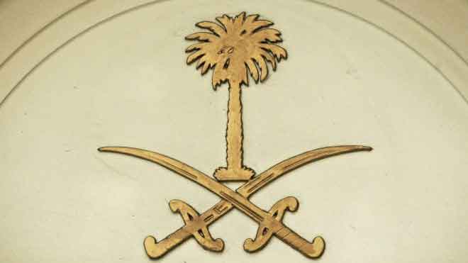 &rsquo;غارديان&rsquo;: السعودية تحاول التصدي لسمعتها كـ&rsquo;معقل للتطرّف&rsquo;