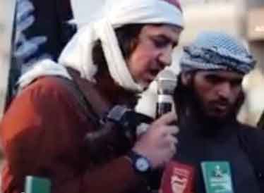 تحويل محاكمة ’دواعش’ البحرين الى جلسة سرية!