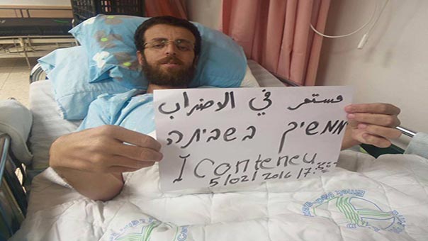 بات على حافة الموت: الأسير الصحفي محمد القيق .. حراً أو شهيداً