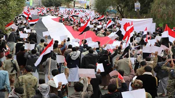 اليمن: مسيرة جماهيرية حاشدة في صنعاء تحت شعار &rsquo;ثورتنا مستمرة ضد الغزو الأمريكي&rsquo;