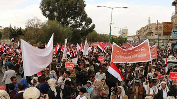 اليمن: مسيرة جماهيرية حاشدة في صنعاء تحت شعار &rsquo;ثورتنا مستمرة ضد الغزو الأمريكي&rsquo;