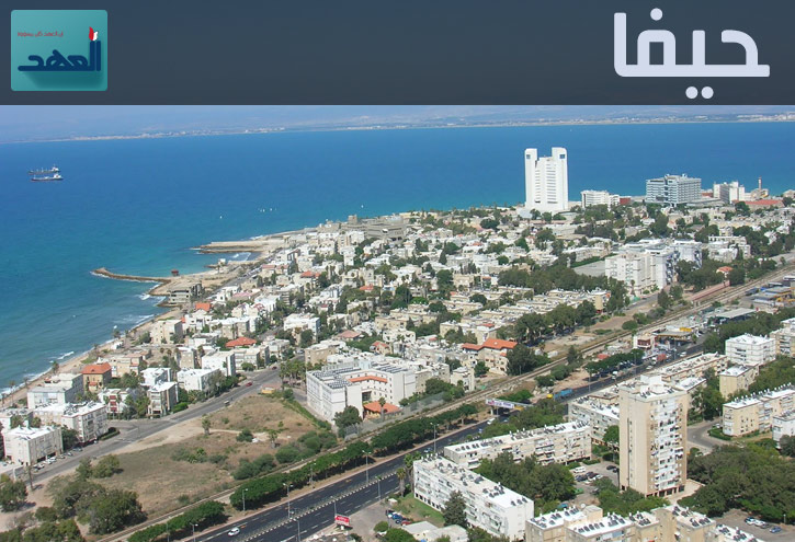 بعد خطاب السيد نصر الله ليلة صعبة تمر على سكان حيفا