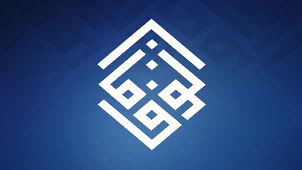  &rsquo;الوفاق&rsquo;: سجن ابراهيم شريف يشير الى رفض النظام للحوار