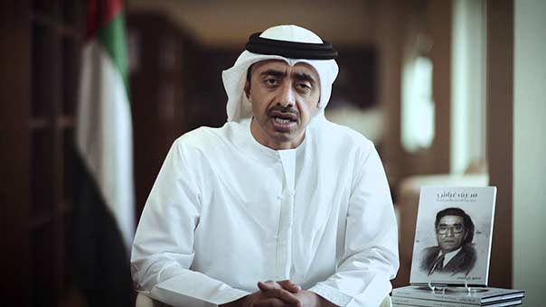 العراق يشجب تصريحات بن زايد: لولا &rsquo;الحشد الشعبي&rsquo; لاجتاحت &rsquo;داعش&rsquo; و&rsquo;القاعدة&rsquo; الكثير من بلدان المنطقة