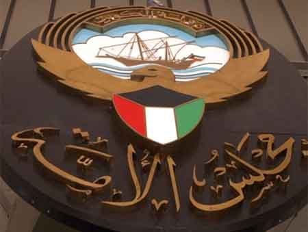 الكويت تجرّم التغريد الداعم للمقاومة في لبنان