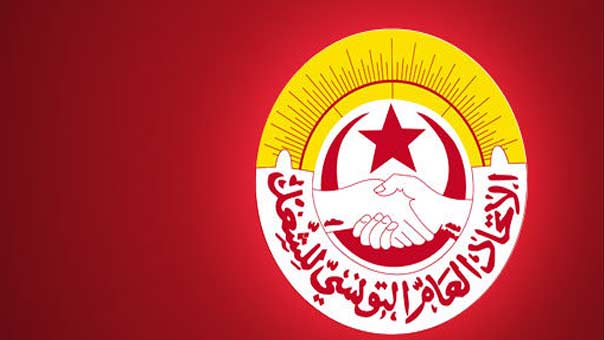 البحرين ترفض دخول قياديين في المركزية النقابية التونسية انتقدا وصف حزب الله بالـ’إرهابي’