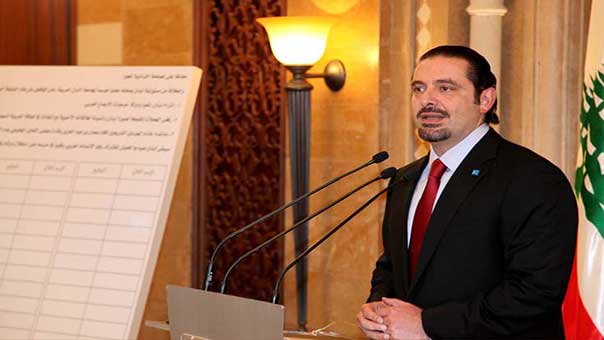 أبناء طرابلس وعكار عن ’عريضة التضامن مع السعودية ’: ذل وعار