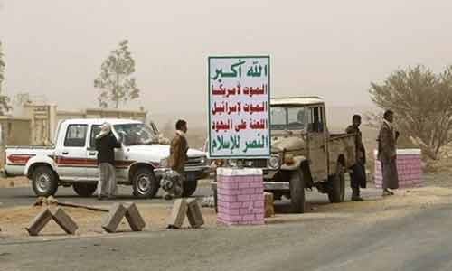  مجدداً .. قاهر 1 يضرب تجمعاً لقوى العدوان السعودي ومعلومات عن خسائر كبيرة