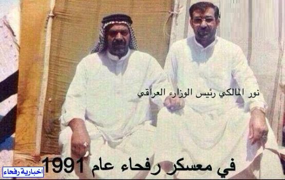  مخيّم &rsquo;رفحاء&rsquo;.. صفحة في سجلّ بني سعود الدمويّ