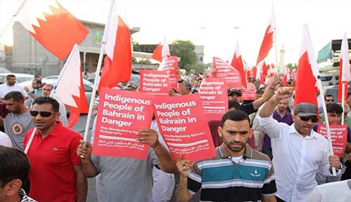 إسقاط الجنسية وأحكام بالسجن بحق خمسة بحرينيين بتهمة الانضمام إلى ائتلاف &rsquo;14 فبراير&rsquo;