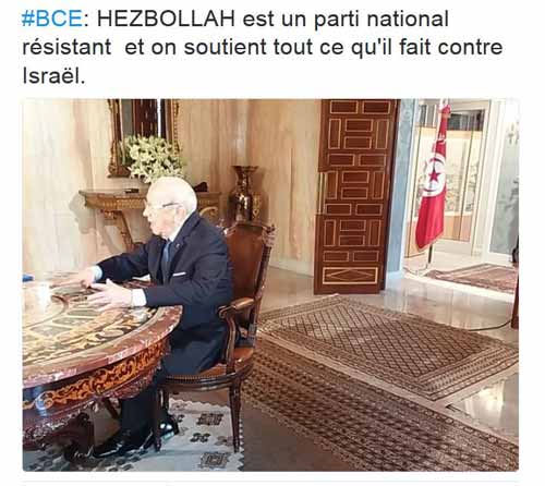 السبسي: حزب الله حزب مجاهد ووطني ولا يمكننا التصريح بأنه إرهابي