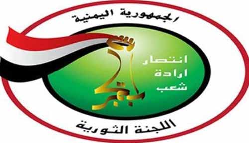 تصعيد للعدوان قبيل بدء الهدنة في اليمن.. وإفشال محاولة تقدّم للمرتزقة نحو مديرية المتون في الجوف