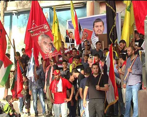 مهرجان في رام الله الفلسطينية دعما لحزب الله بوجه &rsquo;عربان مشيخات النفط&rsquo;