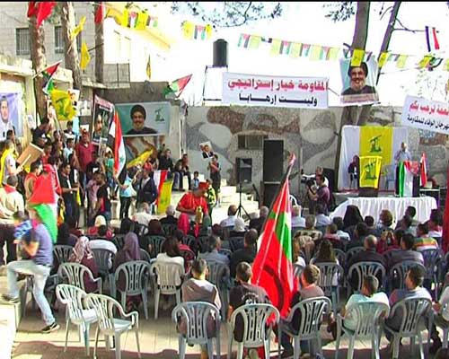 مهرجان في رام الله الفلسطينية دعما لحزب الله بوجه &rsquo;عربان مشيخات النفط&rsquo;