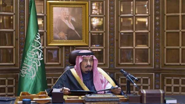 السعودية تعيد هيكلة وزارات وأجهزة وهيئات حكومية لتوسيع قبضة آل سعود