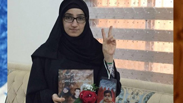 الناشطة البحرينية ريحانة الموسوي توثق وحشية النظام وتحكي رواية التعذيب والانتهاكات