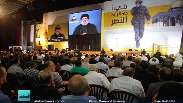 السيد نصرالله: ثأرنا الكبير للسيد مصطفى بتعاظم حضورنا في سوريا .. وأي يد تمتد على أي مجاهد سيكون ردنا مباشراً وقاسياً وخارج مزارع شبعا

