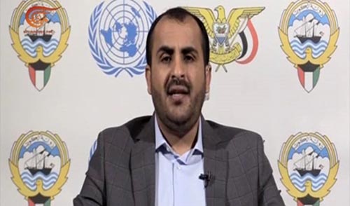 عبد السلام: استمرار العدوان أو فشل المفاوضات سيكون له أثر على السعودية