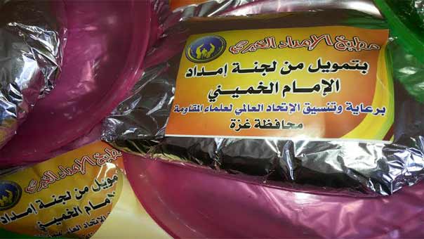 &rsquo;لجنة إمداد الإمام الخميني&rsquo; تدعم أهالي غزة بوجبات الافطار