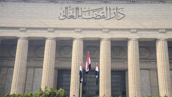 القضاء المصري يقضي ببطلان توقيع اتفاقية ترسيم الحدود بين مصر والسعودية