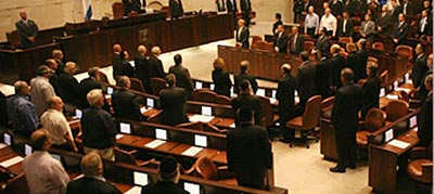 الكنيست يرفض سحب المسؤولية عن جهازي الأمن &rsquo;الشاباك&rsquo; و&rsquo;الموساد&rsquo; من نتنياهو