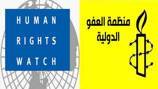 &rsquo;هيومن رايتس&rsquo; و&rsquo;العفو الدولية&rsquo; تدعوان الأمم المتحدة لتعليق عضوية السعودية بمجلس حقوق الإنسان