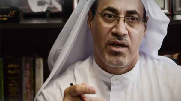 البحرين: منع ثلاثة ناشطين من مغادرة المملكة