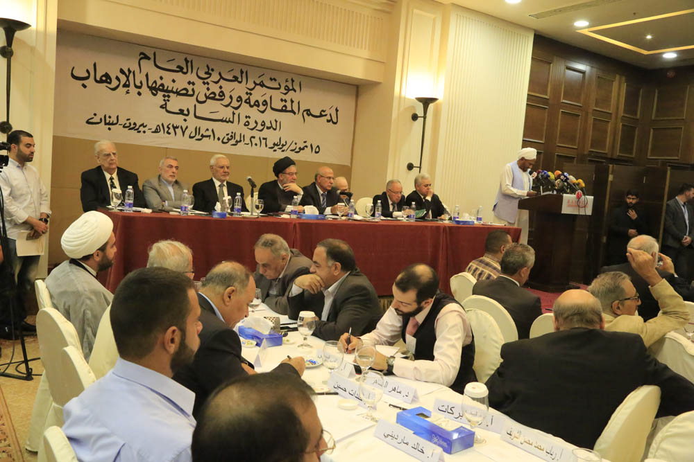 ’المؤتمر العربي لدعم المقاومة ورفض تصنيفها بالإرهاب’ في بيروت بحضور اكثر من 300 شخصية لبنانية وعربية