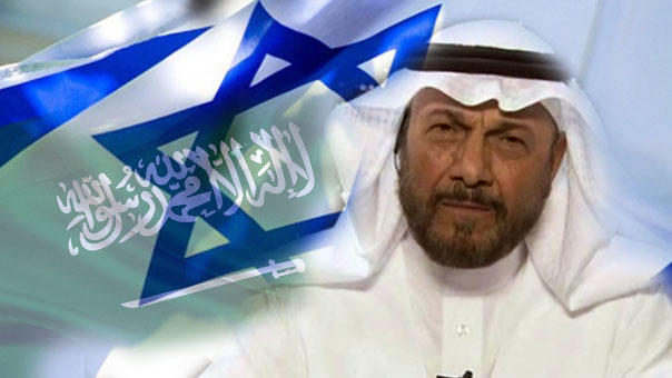  &rsquo;نلتقي في الرياض&rsquo;.. هذا ما دار بين الجنرال السعودي وأعضاء الكنيست الاسرائيلي