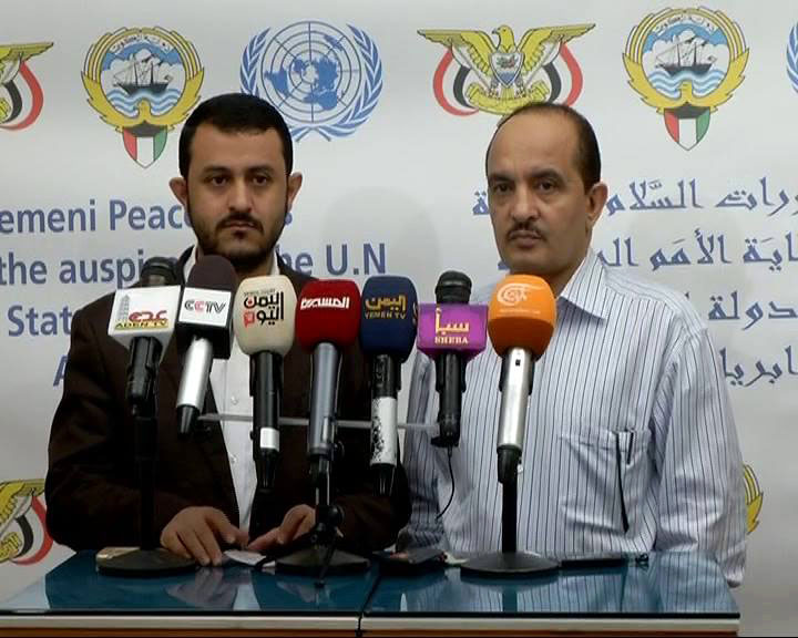 الوفد الوطني اليمني يتفاجأ بالتراجع الكبير في الطرح من قبل الأمم المتحدة وبعض الرعاة الدوليين