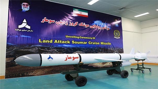 بالصور.. أقوى وأهم الإنجازات الدفاعية الإيرانية خلال ثلاث سنوات