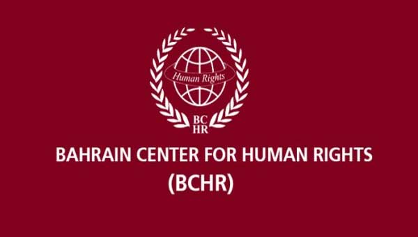 بعد الاعتقالات التعسفية لرجال الدين وزعماء سياسيين أصبح الإنترنت الهدف الأكبر لنظام آل خليفة