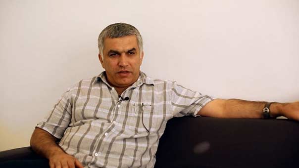 ’هيومن رايتس’ تدعو مجلس حقوق الانسان للضغط على البحرين للإفراج عن نبيل رجب ورفع حظر سفر النشطاء