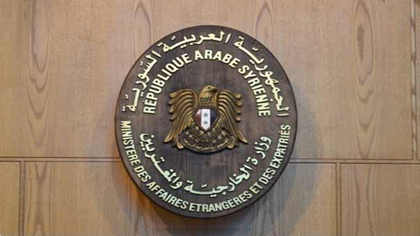 الخارجية السورية ترد ّعلى تصريحات وزير الخارجية البريطاني: ولّى زمن الانتداب والوصاية