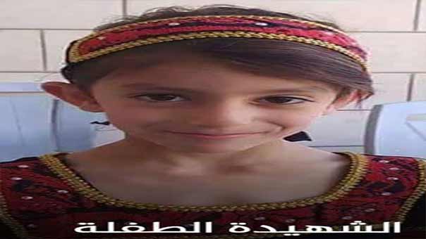 في &rsquo;يوم عرفة&rsquo;: المستوطنون يستبيحون الأقصى.. وحداد عام في بيت لحم على الشهيدة الطفلة لمى موسى