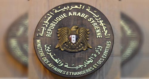 الخارجية السورية تبعث برسالتين لمجلس الامن والأمم المتحدة: دعوة لإدانة العدوان الامريكي وإلزام واشنطن بعدم تكراره