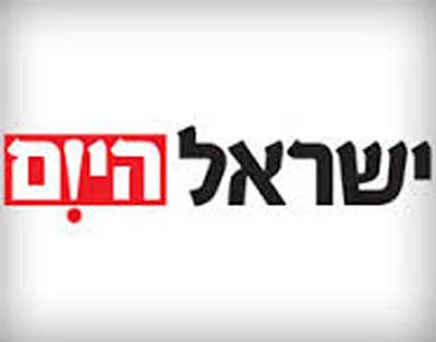  &rsquo;إسرائيل اليوم&rsquo;: قلق صهيوني من تزايد العمليات الفلسطينية في الضفة الغربية والقدس المحتلة
