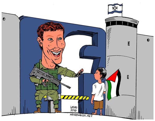 حملة فلسطينية ضد &rsquo;فيسبوك&rsquo; بسبب خضوع إدارته لمطالب &rsquo;إسرائيل&rsquo; لحجب المحتوى المناهض للاحتلال