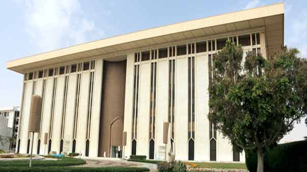 السعودية تدعم قطاعها المصرفي بـ5 مليارات دولار خوفًا على استقرار سوقها