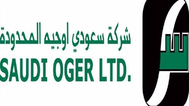 السعودية: صرف 1300 عامل من &rsquo;سعودي أوجيه&rsquo;