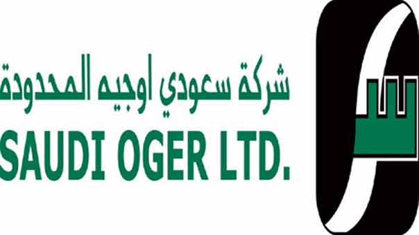 المدينة المنورة: مكتب العمل يرفع دعوى قضائية ضد &rsquo;سعودي أوجيه&rsquo;