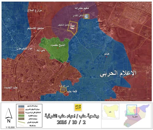 الجيش السوري يستعيد السيطرة على مشفى الكندي جنوب مخيم حندرات شمال حلب