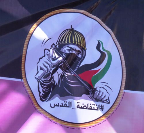 خلال مسيرة حاشدة بغزة: &rsquo;الجهاد الإسلامي&rsquo; تؤكد أن المقاومة وحدها الكفيلة بحفظ القضية الفلسطينية من التصفية