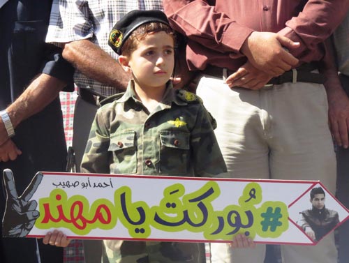 خلال مسيرة حاشدة بغزة: &rsquo;الجهاد الإسلامي&rsquo; تؤكد أن المقاومة وحدها الكفيلة بحفظ القضية الفلسطينية من التصفية