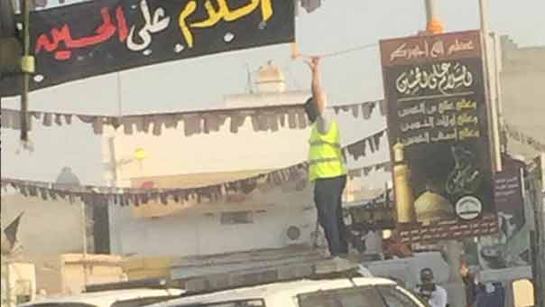 البحرين: الرايات العاشورائية تُرفرف رغم حصار الدراز