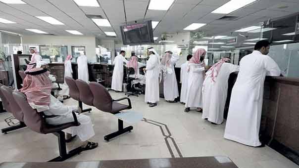 المصارف السعودية تفقد المليارات خلال ساعات