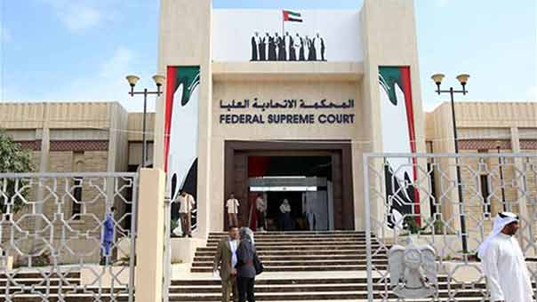 الإمارات: سجن 3 مواطنين أدينوا بالإرهاب
